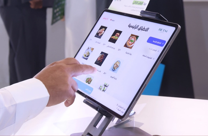 Technology, Digital Solutions & Operational Services