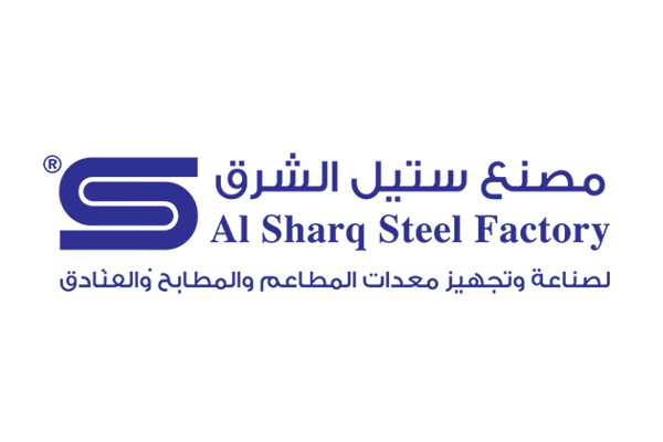 Al-Sharq Steel Factory