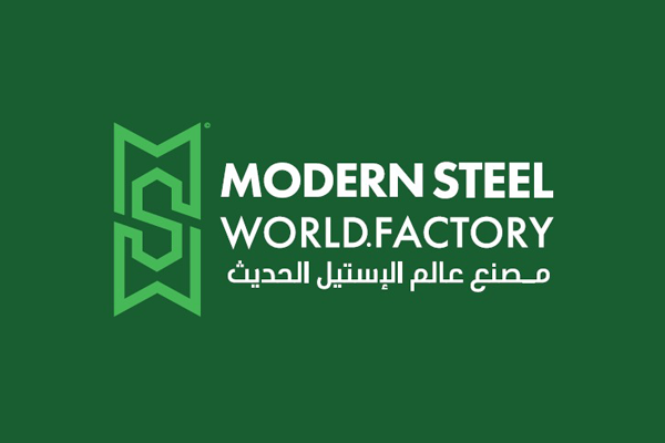 Modern Steel World Factory