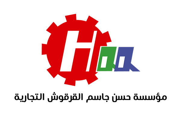 Hassan Jassim Hassan Al-Qarqoush Trad. Est