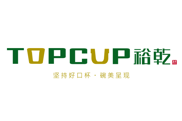 Yuqian Packaging Technology (Jiangsu) Co., Ltd